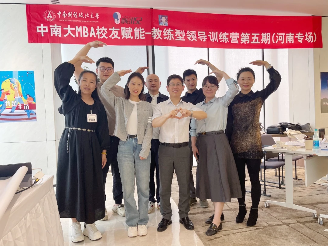 篮球训练计划图片高清_1